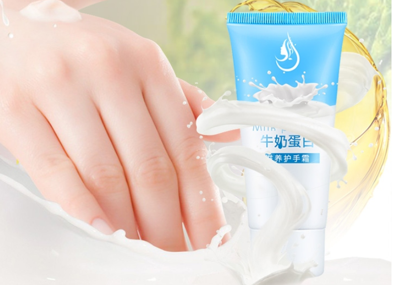 護(hù)膚品加工oem怎么樣