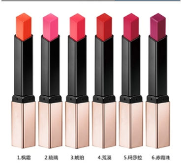 口紅化妝品oem
