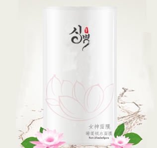 睡蓮鎖水面膜